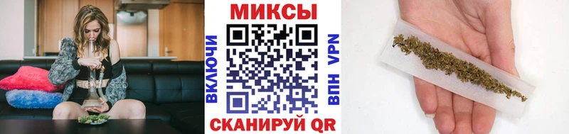 ссылка на мегу   где купить наркотик  Чишмы  Бутират GHB 