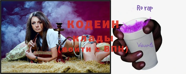 дживик Михайлов