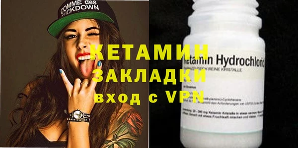кокаин перу Навашино