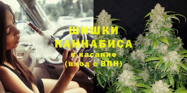 дурь Наволоки