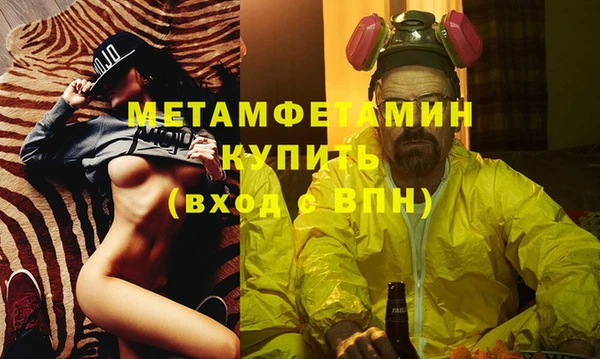 дживик Михайлов