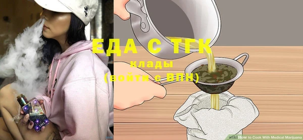 твердый Михайловка