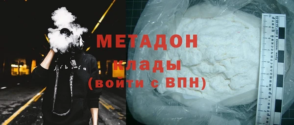 твердый Михайловка