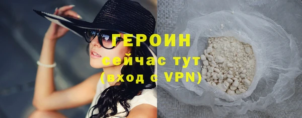 твердый Михайловка