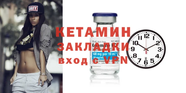 прущие крисы Абдулино