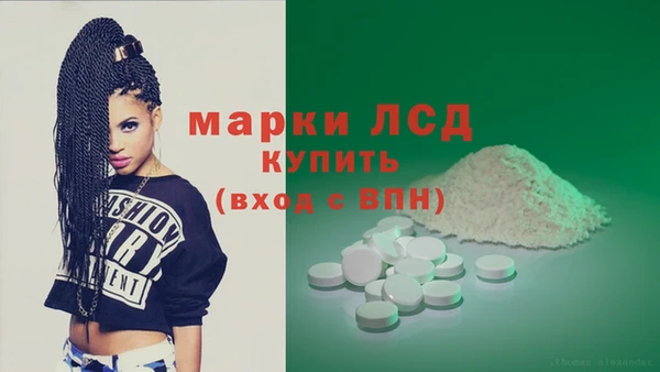 твердый Михайловка
