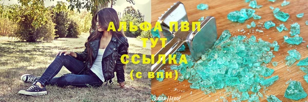 дживик Михайлов