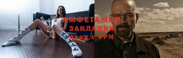 дурь Наволоки