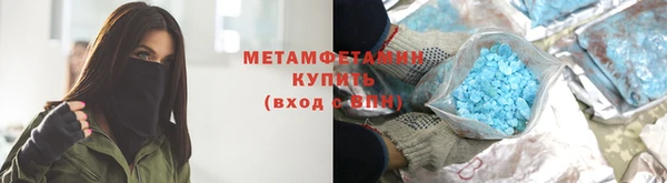 твердый Михайловка