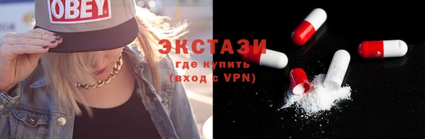 кокаин перу Навашино