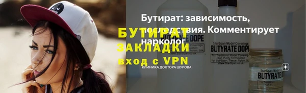 скорость mdpv Надым