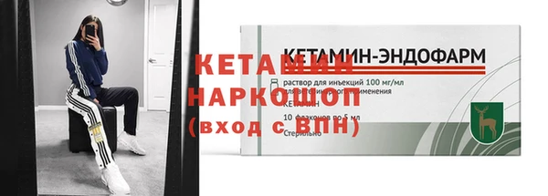 дживик Михайлов