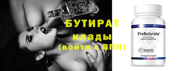 кокаин перу Навашино