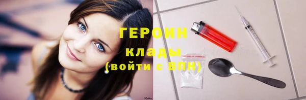 дживик Михайлов