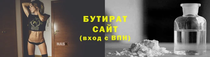 дживик Михайлов