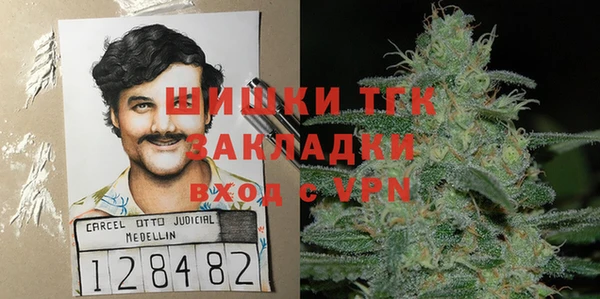 ECSTASY Усолье-Сибирское