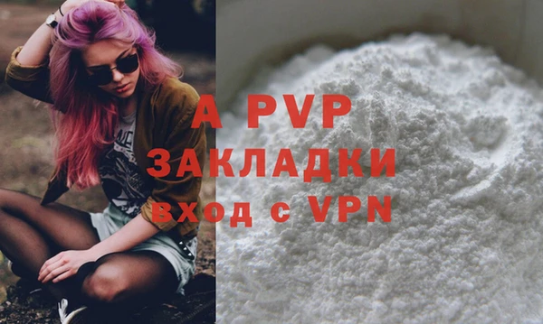 твердый Михайловка