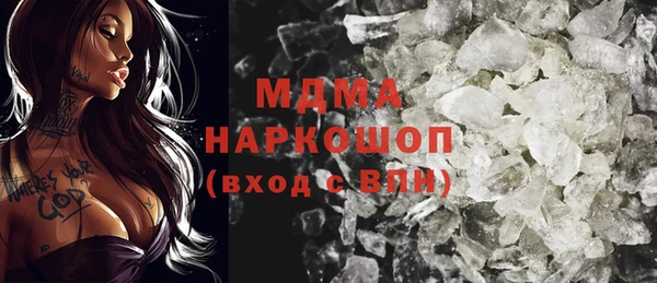 дживик Усинск
