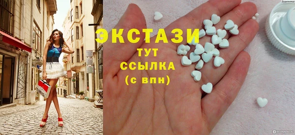 твердый Михайловка