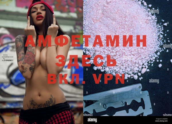 ПСИЛОЦИБИНОВЫЕ ГРИБЫ Михайловск