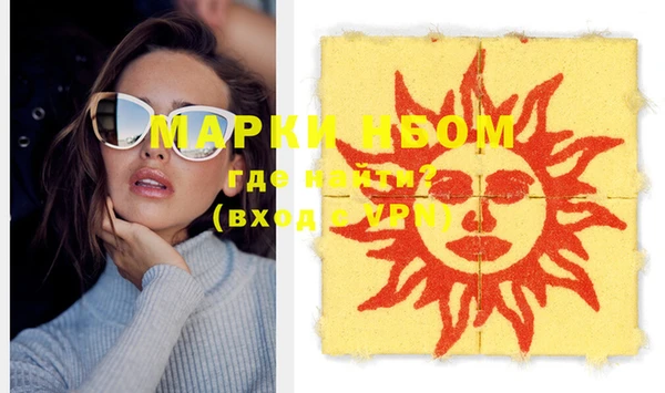 скорость mdpv Надым