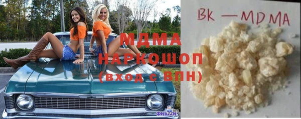 дживик Михайлов