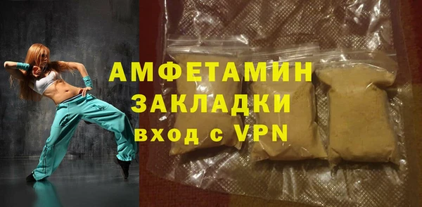 твердый Михайловка