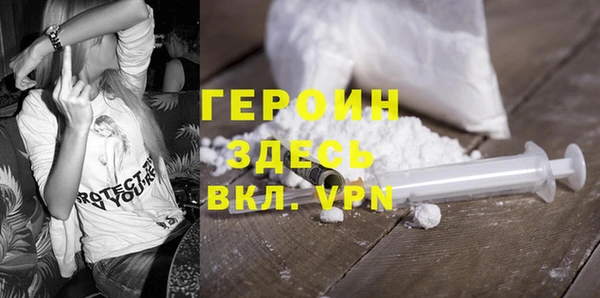 mix Козельск