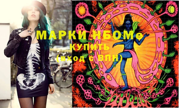 твердый Михайловка