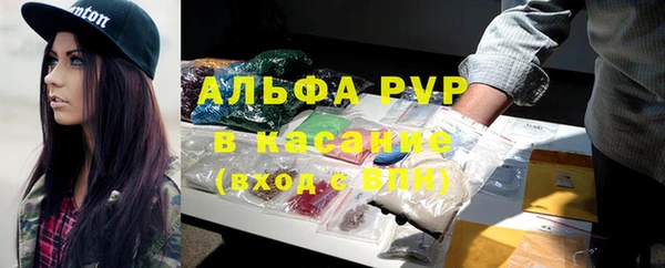 скорость mdpv Надым