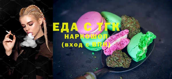 дживик Михайлов