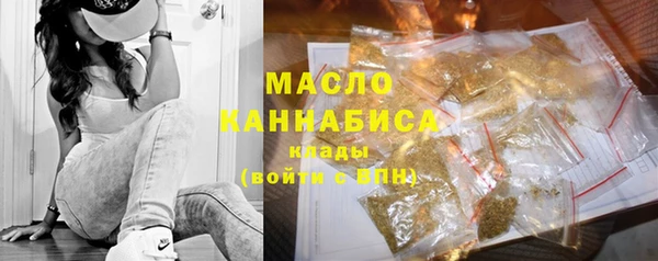 прущие грибы Козловка