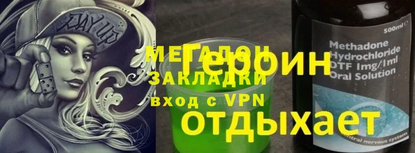 дживик Михайлов
