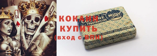 дурь Наволоки