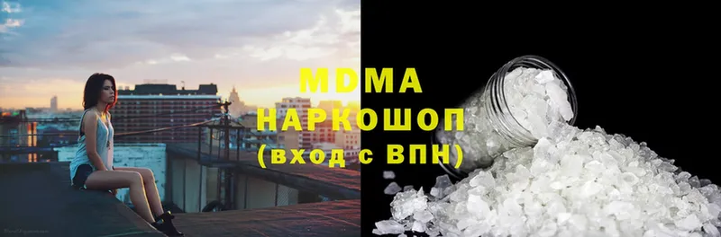 закладки  Чишмы  MDMA молли 